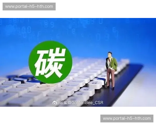 行业内正构建制播碳核算体系，响应全球气候行动